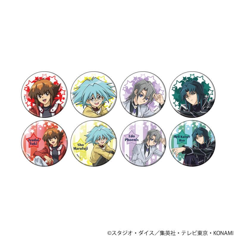 缶バッジ「遊☆戯☆王デュエルモンスターズGX」12/コンプリートセット