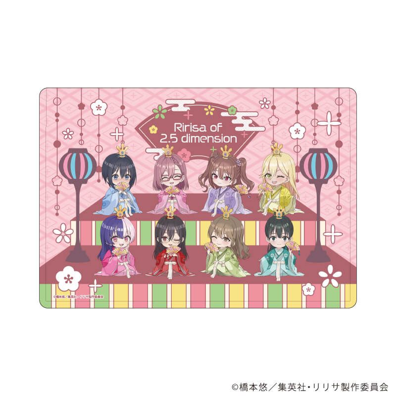 アクリルキーホルダー&缶バッジセット「2.5次元の誘惑」02/橘 美花莉