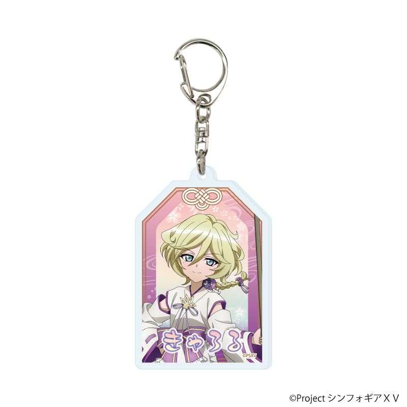 アクリルキーホルダー「戦姫絶唱シンフォギアXV」10/コンプリート