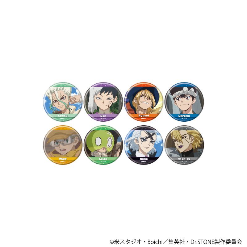 缶バッジ「Dr.STONE」34/コンプリートセット(全8種)(場面写イラスト