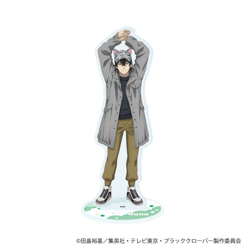 アクリルスタンド「ブラッククローバー」18/ユノ ぴえろ45周年ver