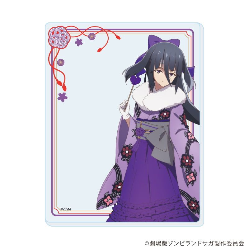 アクリルカード「劇場版『ゾンビランドサガ ゆめぎんがパラダイス