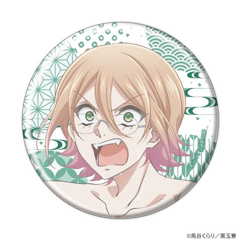 缶バッジ「美男高校地球防衛部ハイカラ！」03/コンプリートセット(全9