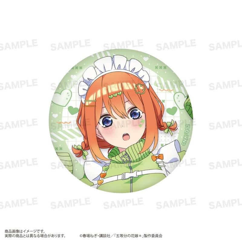 TVスペシャルアニメ「五等分の花嫁＊」トレーディング缶バッジ