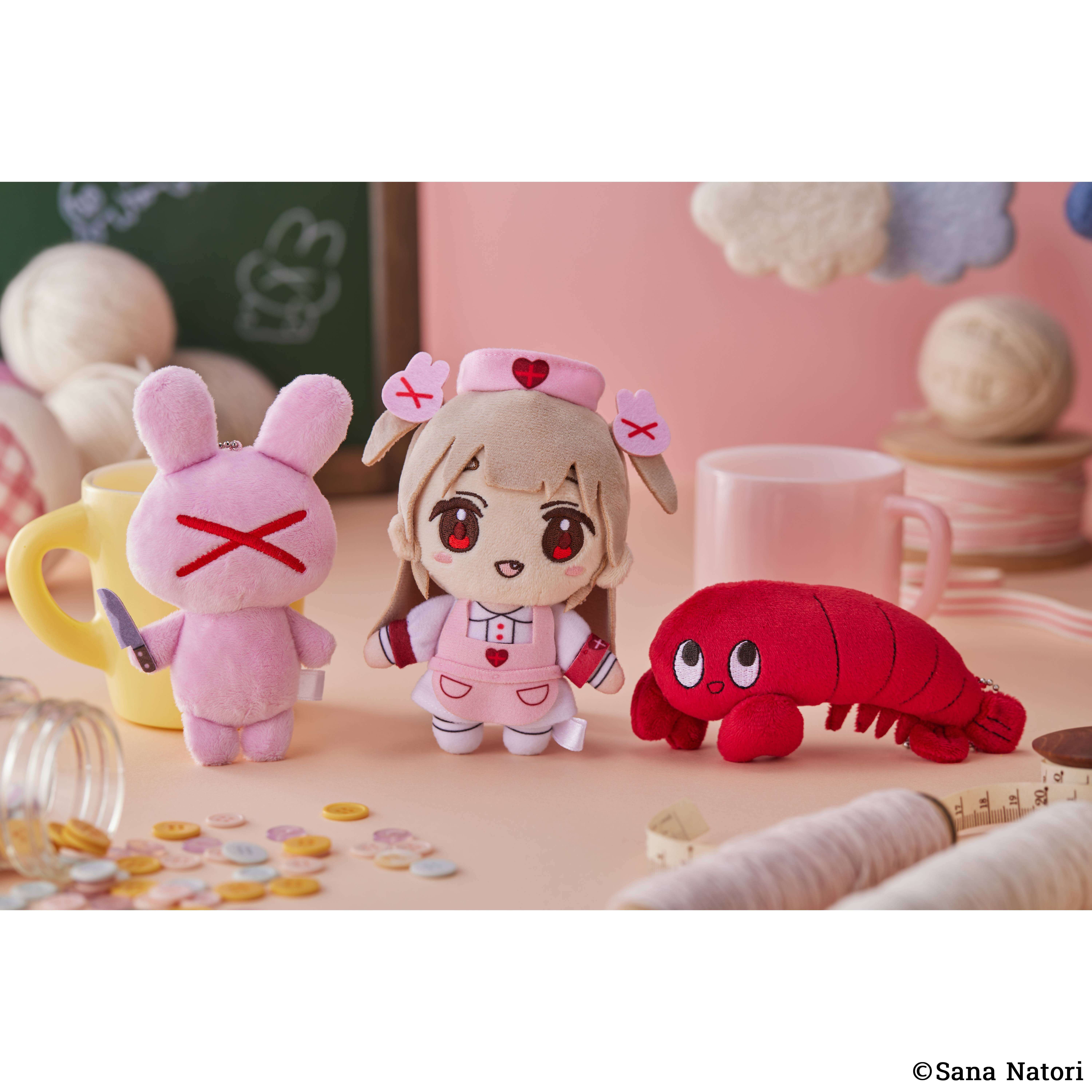 ボールチェーンマスコット さなぬい｜アニメ・キャラクターコラボ