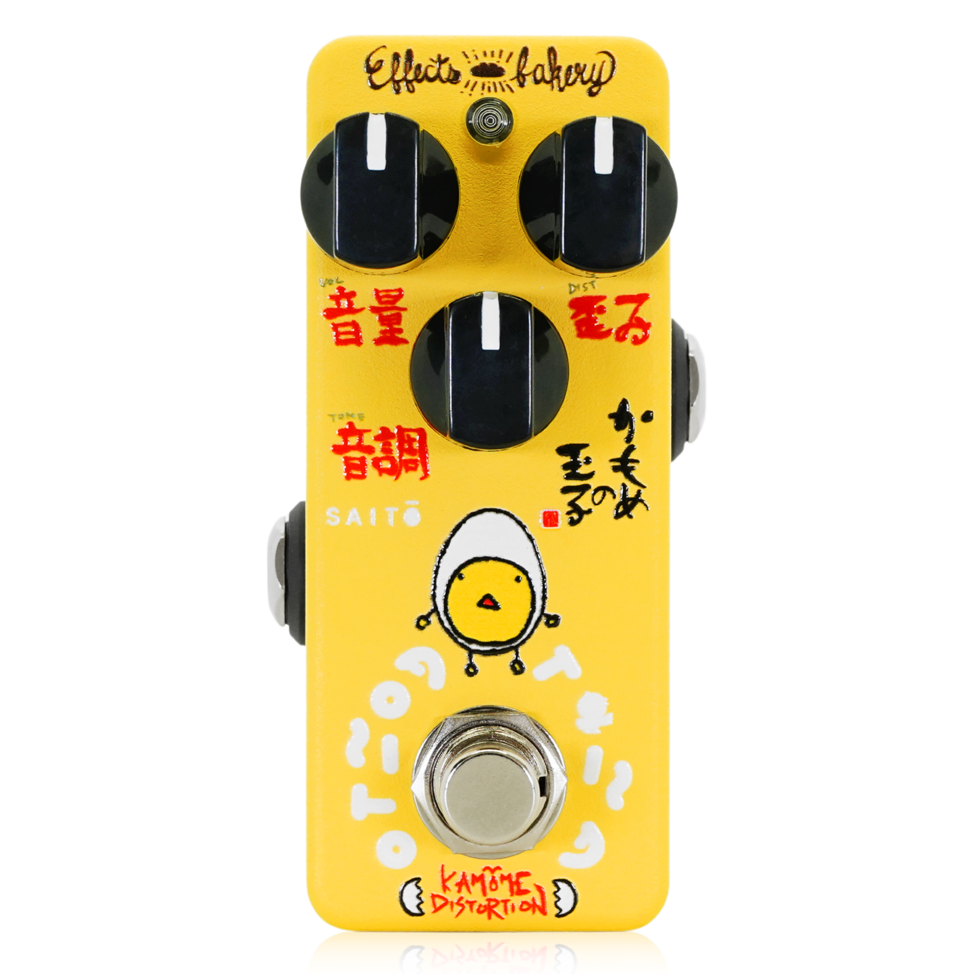 Effects Bakery KAMOME DISTORTION – Effects Bakery USA