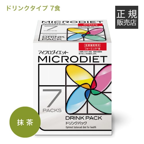 マイクロダイエット MICRODIET ドリンク 7食 抹茶味 サニーヘルス
