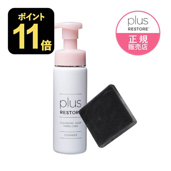 プラスリストア TPNaローション MD 医薬部外品 TPNa®配合