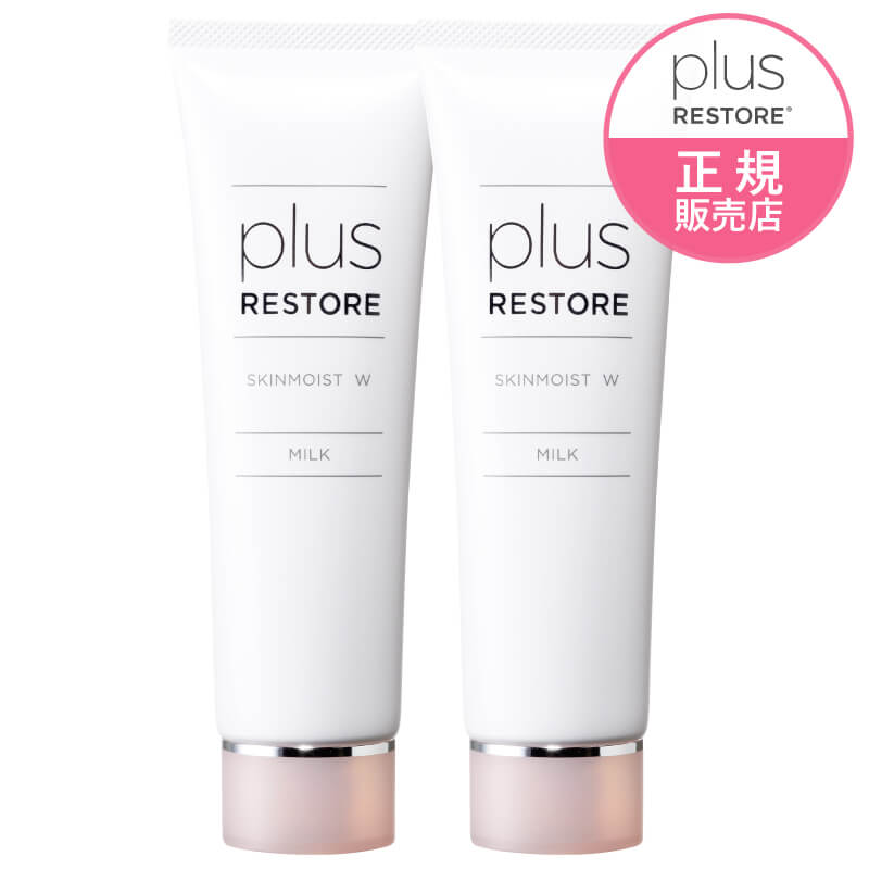 プラスリストア スキンモイストW 50g