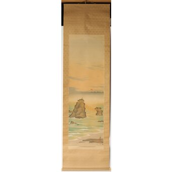 尾竹国観 二見ヶ浦 絹本軸装 掛軸 共箱 Z390｜骨董店 のびる 古美術