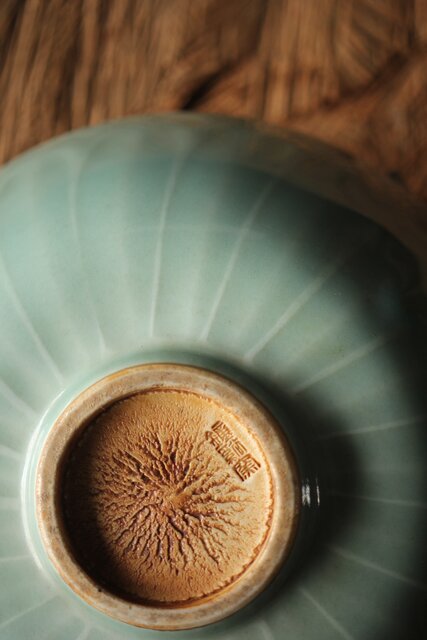 河井寛次郎/鐘渓窯 【青瓷蓮辨鉢/青磁蓮弁鉢】河井紅葩識箱付 P474