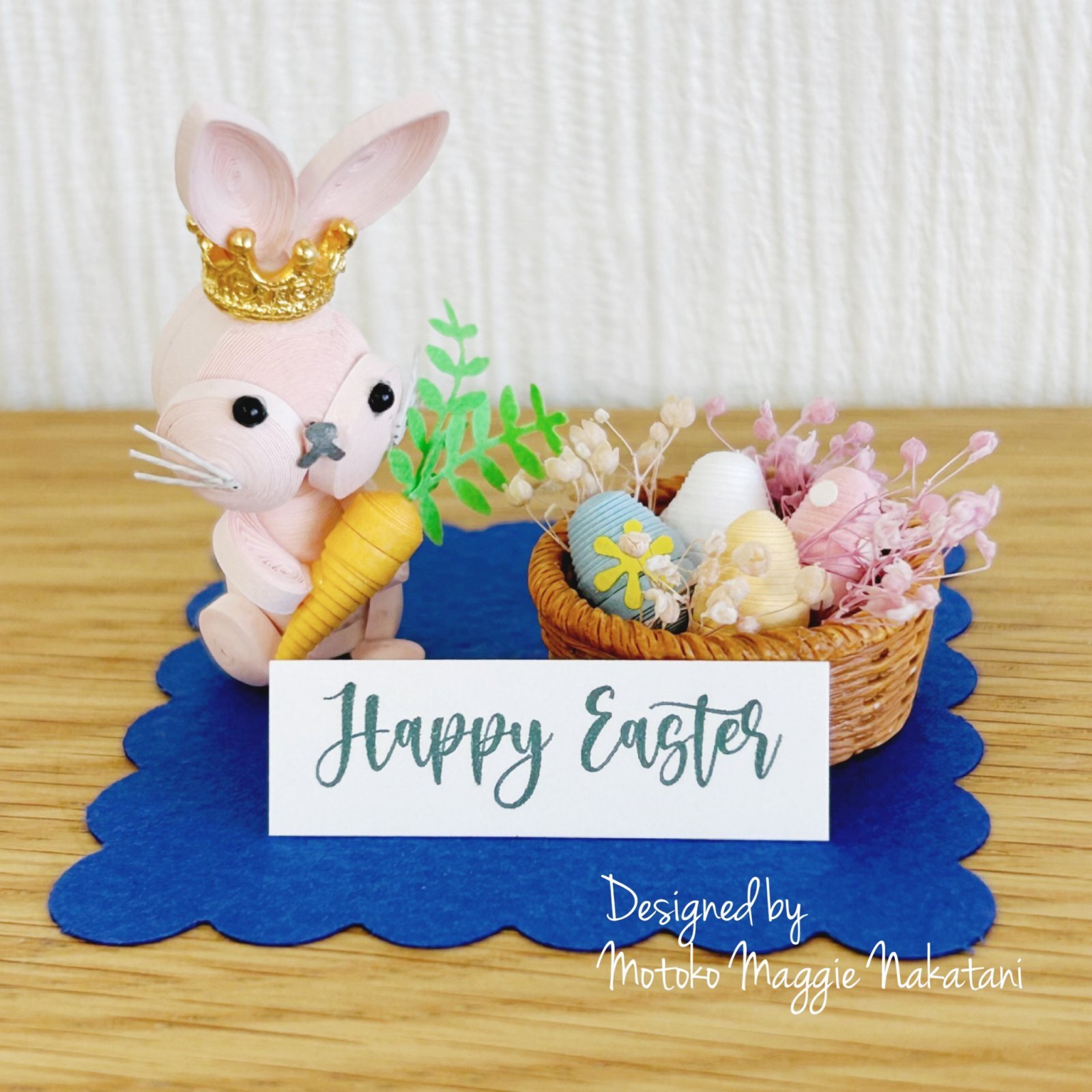 ○イースターバニーキット○なかたにもとこ - ペーパークイリング