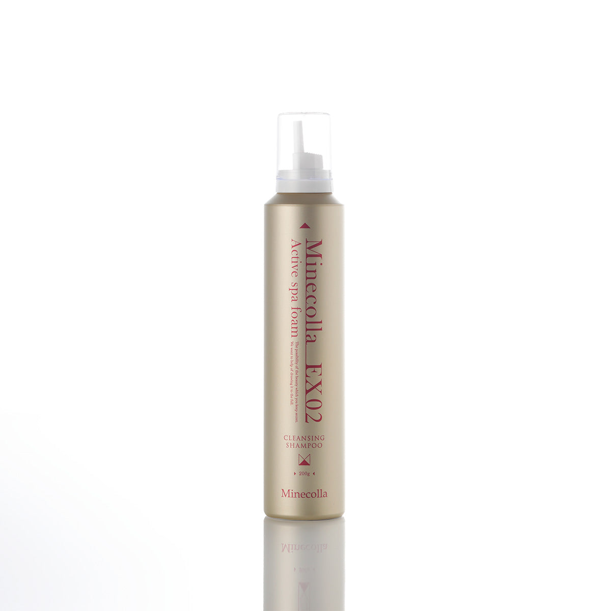 毎月数量限定販売】ミネコラパーフェクト3 EXセット(1週間程度で順次