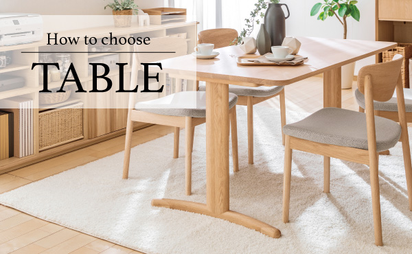 ナイトテーブル 通販 | 【公式】カリモク家具オンラインショップ