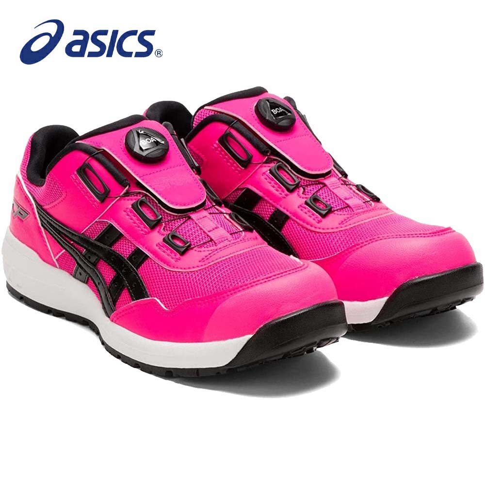 ユニフォームさかした / asics(アシックス) 安全靴 ウィンジョブ CP209