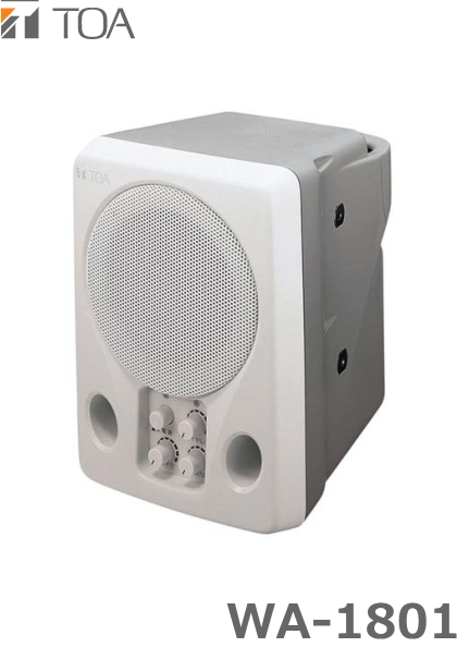 WA-1801】ワイヤレススピーカー (ダイバシティチューナー内蔵