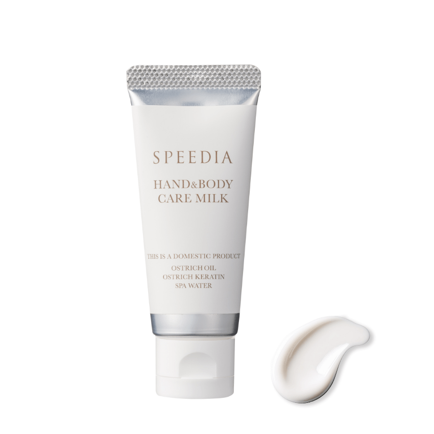 SPEEDIA ハンド＆ボディミルク20g