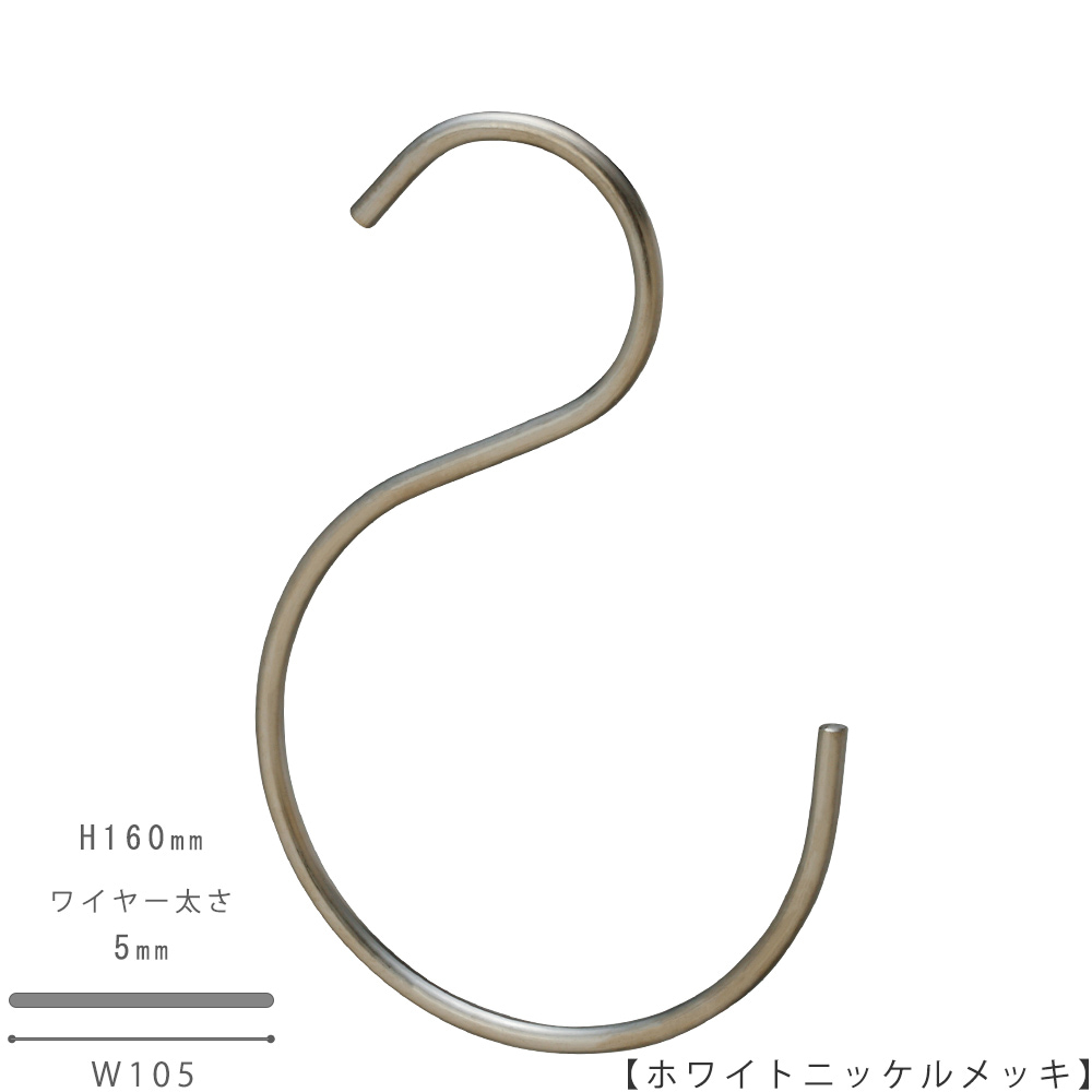 HAWKパーチ 鉄×ステンレス Sサイズ HAWKパーチ 鉄×ステンレス Sサイズ