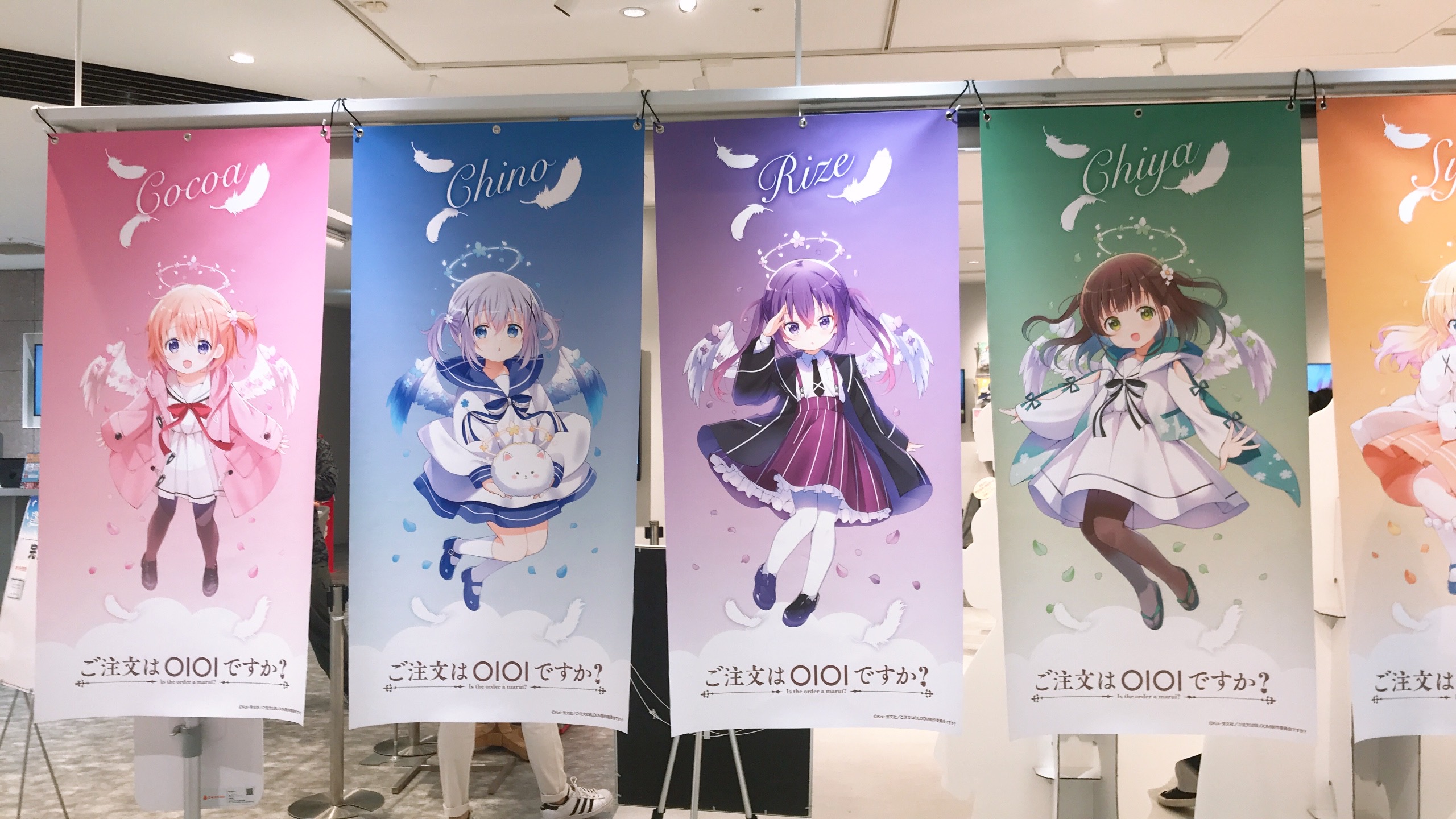 ご注文はOIOIですか?「TAKE OUT BLUE BIRD」にいってみた！