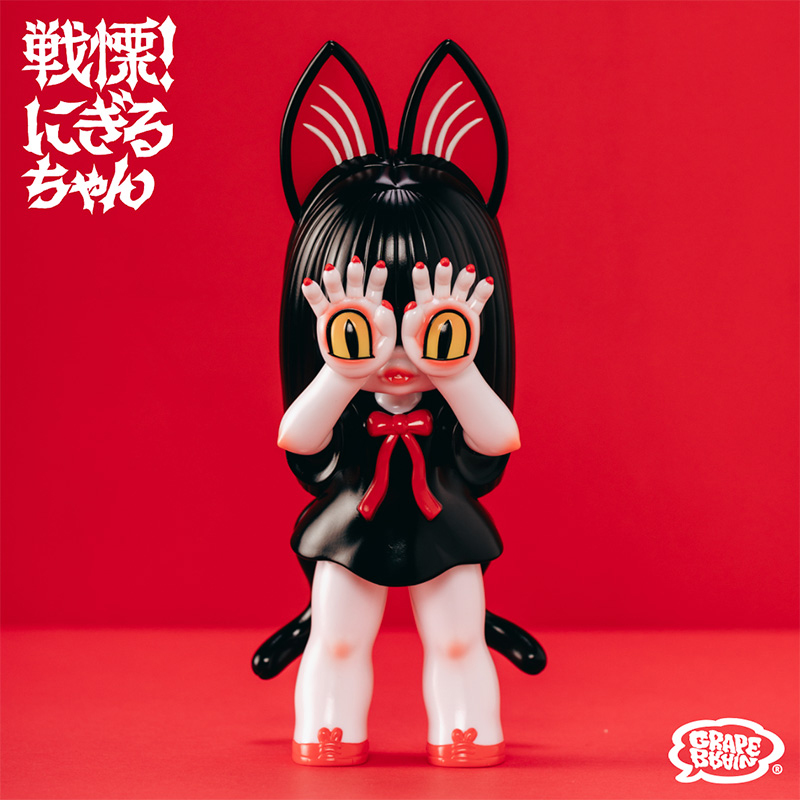 2024年7月20日〜7月21日「GRAPE BRAIN 20th ANNIVERSARY 戦慄！にぎる