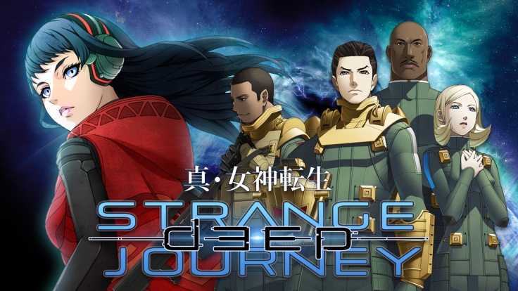 Shin Megami Tensei: Strange Journey [真・女神転生 STRANGE JOURNEY
