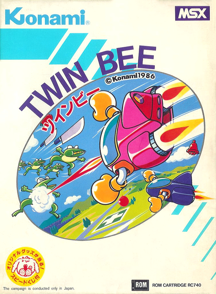 TwinBee (video game, MSX, 1986) reviews & ratings - Glitchwave