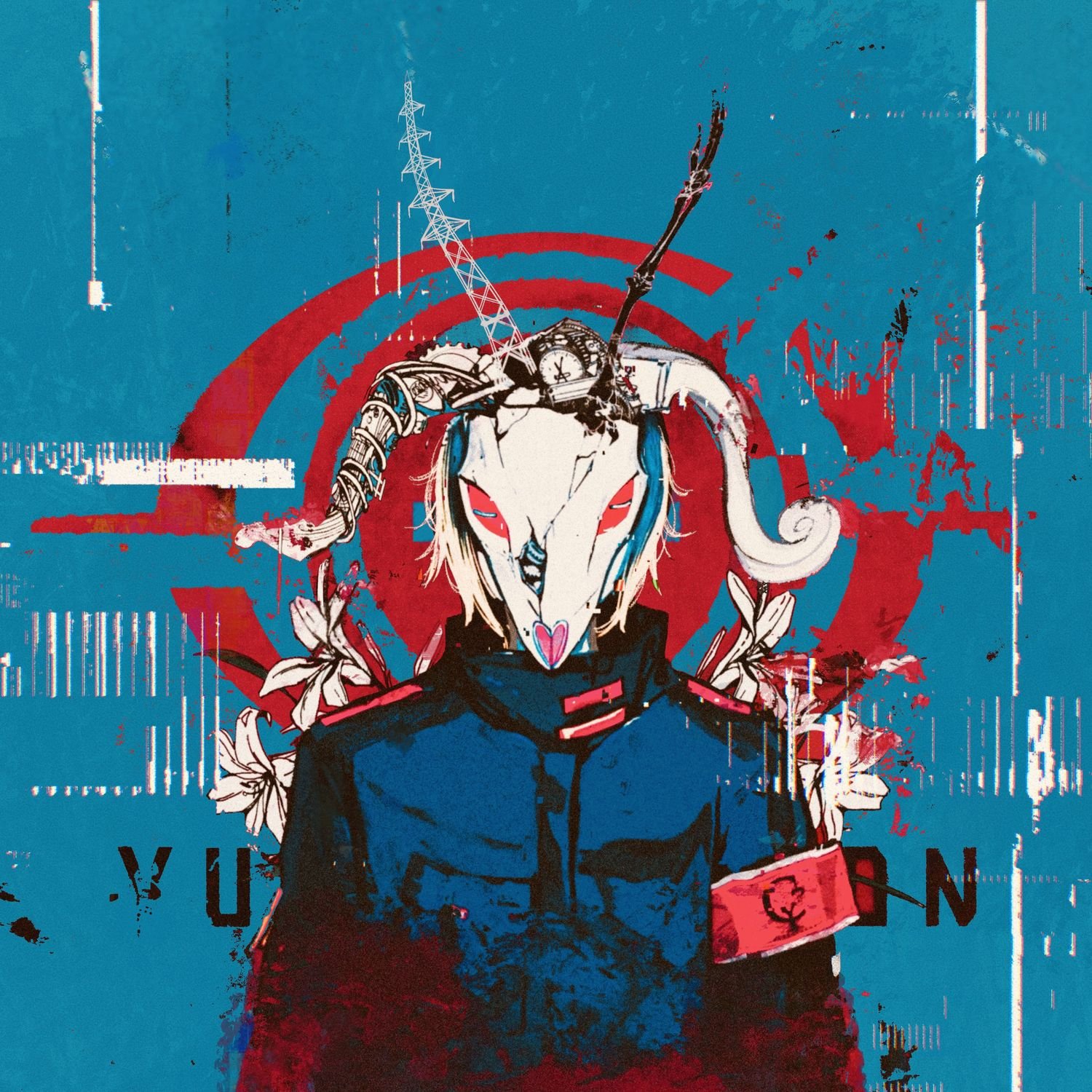 希少 *染 43℃ ボカロ 歌い手 CD highcolor_sunz ぬゆり 希少 *染 43