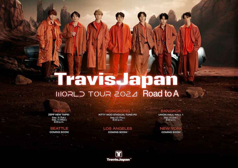 Travis Japan 世界6都市を巡る初のワールドツアー 「Travis Japan