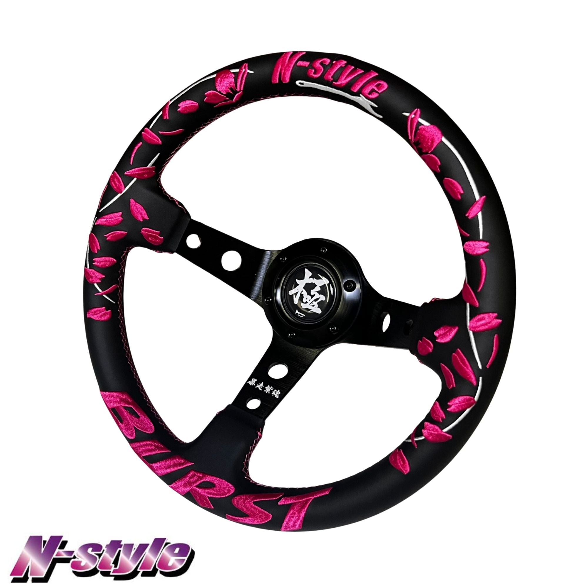 ハンドル ボス – E.K Motors