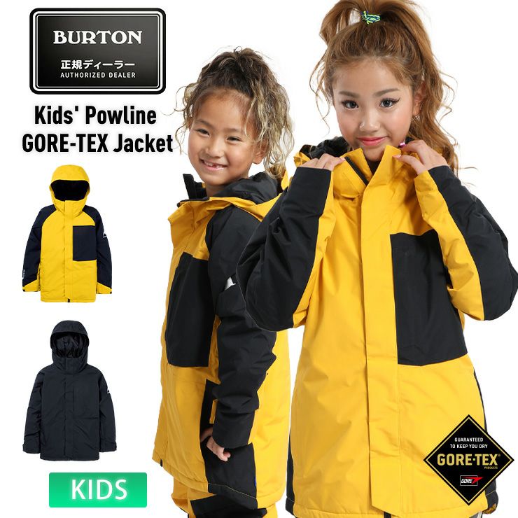 chan-m✴︎BURTON キッズスノーウェア4T/100サイズ chan-m✴︎BURTON