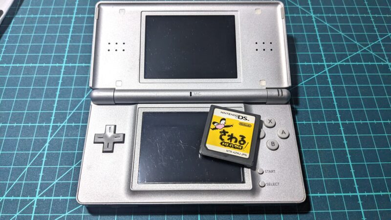 20周年】ニンテンドー3DS／DSのソフトが読み込まないのでクリーニング