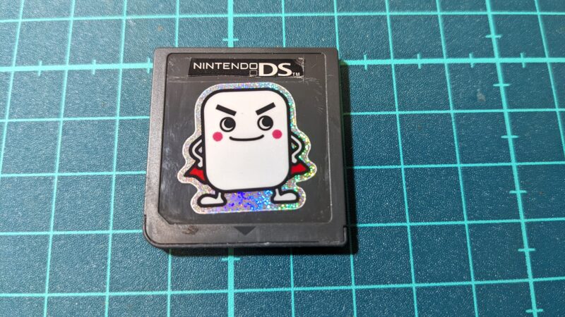 20周年】ニンテンドー3DS／DSのソフトが読み込まないのでクリーニング