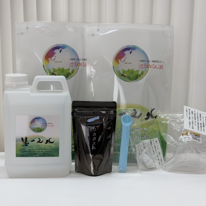 水素イオンと電子があふれる水 - 慧一之水（えいちのみず）