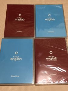 ネイティブイングリッシュ（Native English）を使ったの感想・体験談を