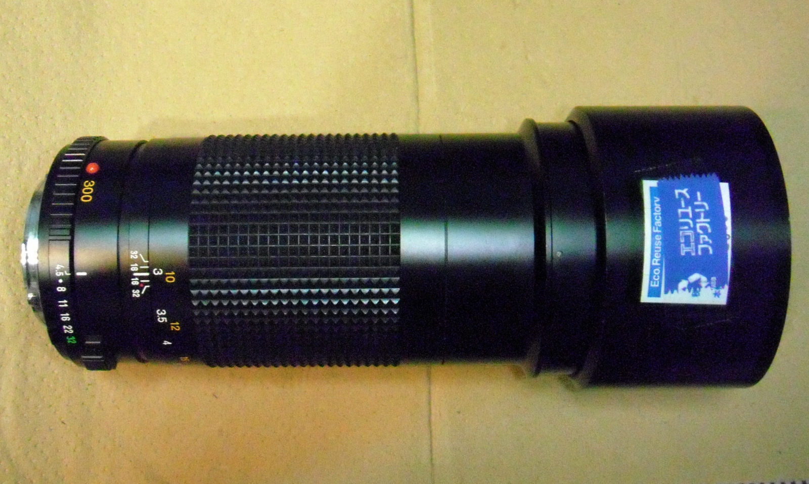 MINOLTA New MD 300mm F4.5 ジャンクレンズ分解修理: ねこの空中散歩