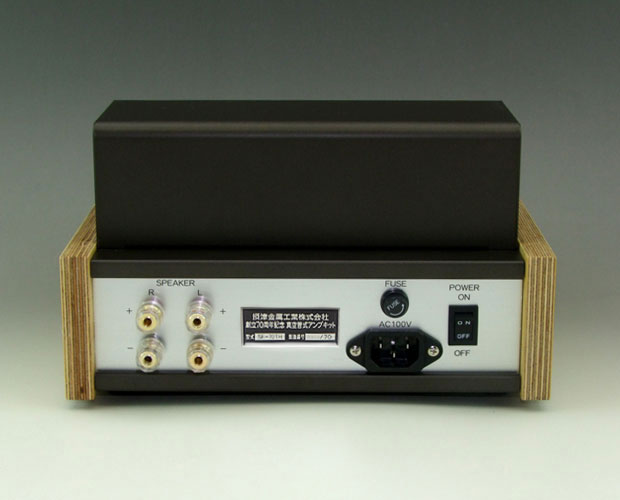 真空管アンプ組立キット / SE-70TH