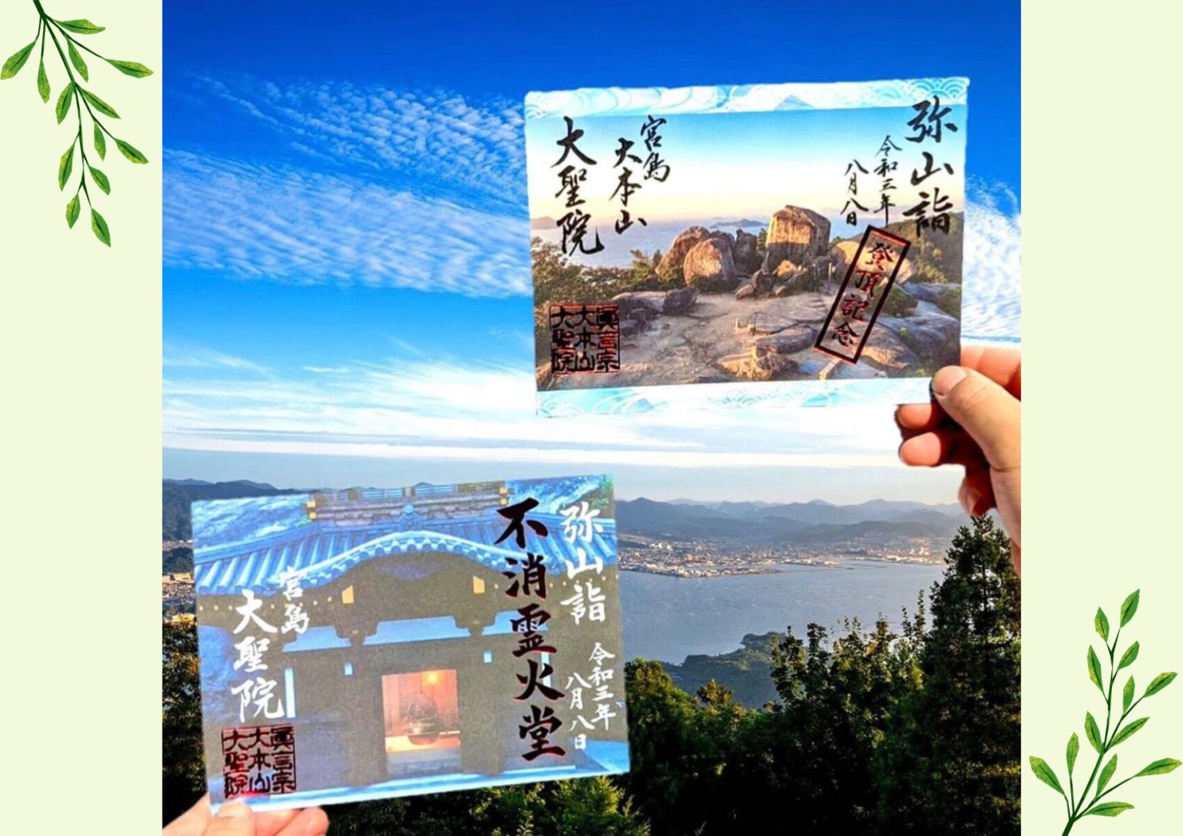 cfa8b3e1fa50b36f2dba85e72feba2