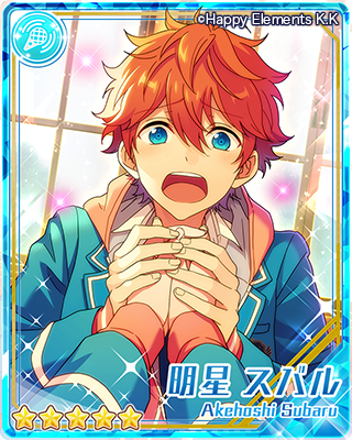 スカウト！ブティック | スカウト | あんさんぶるスターズ！ヘルプ