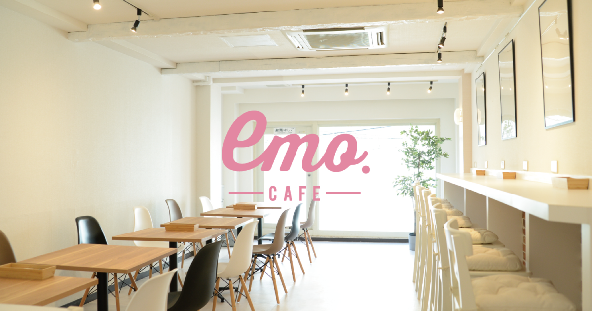 恋をするならひれ伏して」コラボレーションカフェ | emocafe