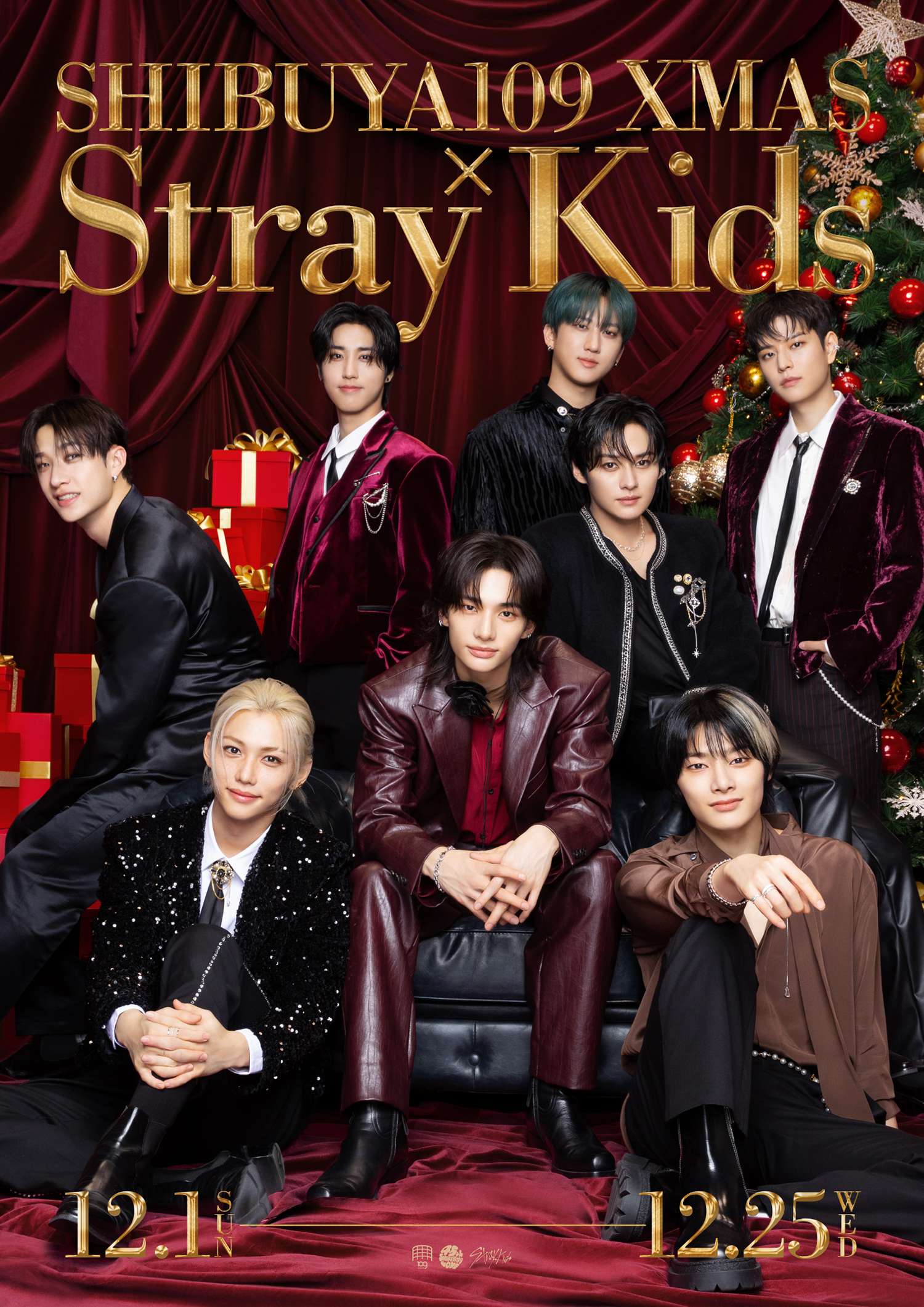 SHIBUYA109 XMAS × Stray Kids」開催！POPUP STOREでのグッズ販売や