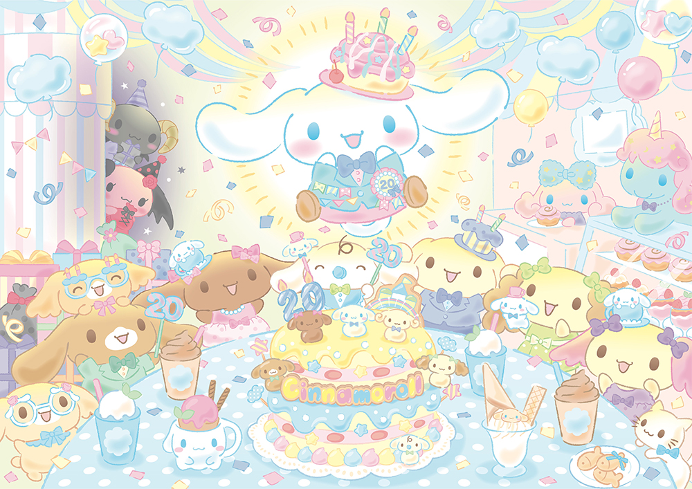 サンリオピューロランド「Cinnamoroll 20th Anniversary Party」開催