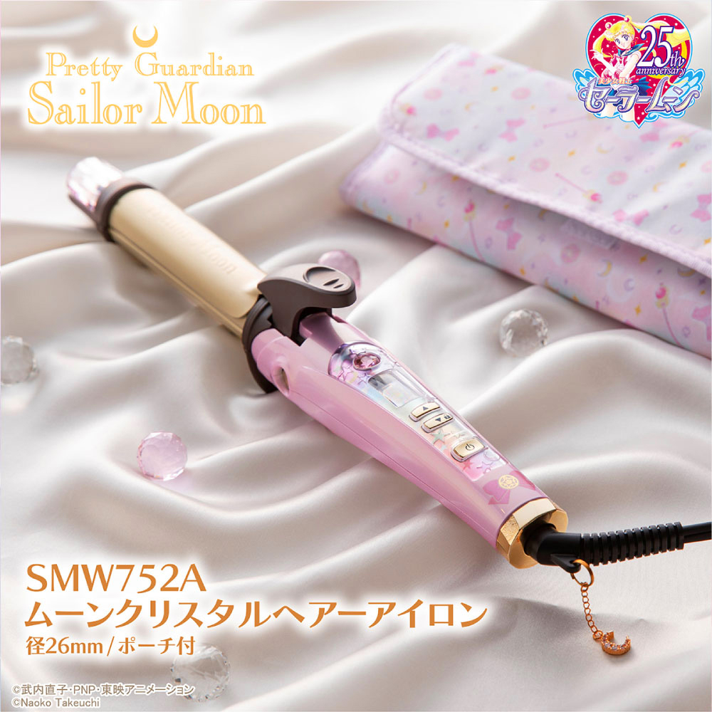 乙女心をくすぐるこだわり抜いたデザイン！美少女戦士セーラームーンを