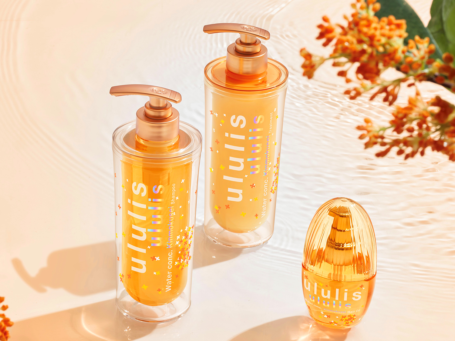 金木犀のみずみずしく甘い香りがふんわり広がる！ululis(ウルリス)から