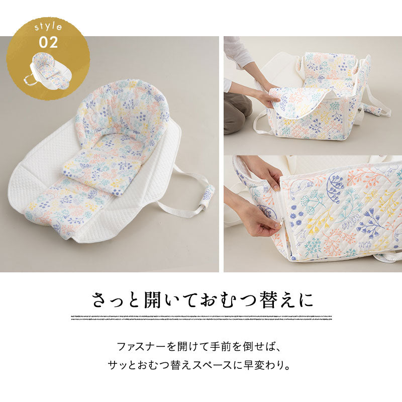 クーファン クーハン メイズ 日本製 綿100% ベビー ゆりかご 布団