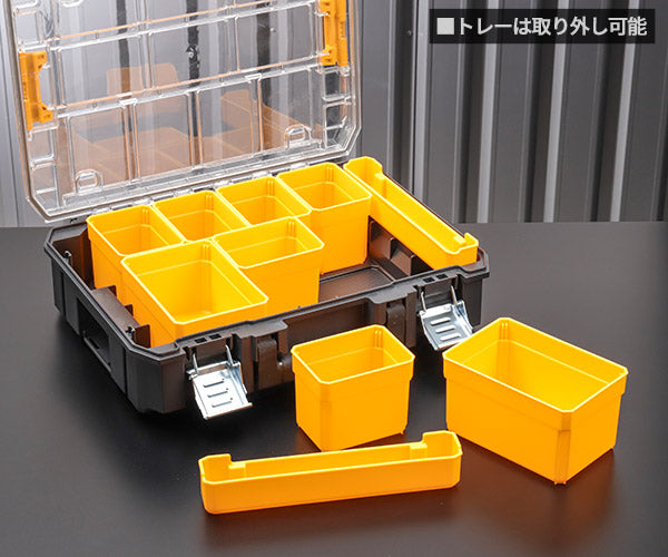 デウォルト ティースタック2.0 オーガナイザー (DWST82968-1) TSTAK