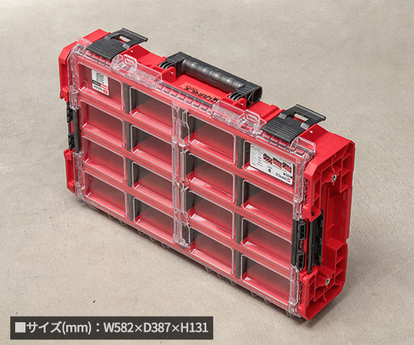 キューブリック 5901238256571 超耐久オーガナイザー XL 2.0 容量13.5L