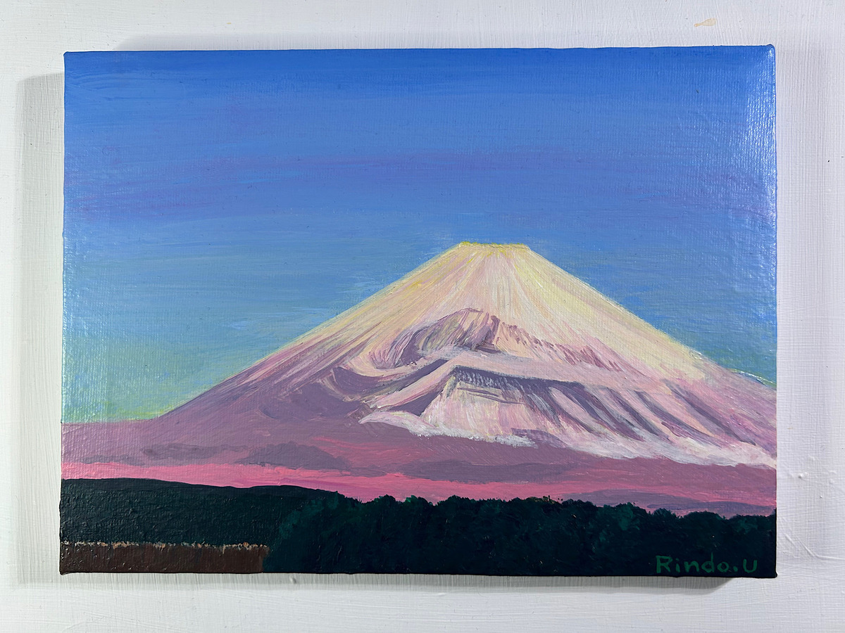 空飛ぶ前衛美術画家 糸川裕志のアクリルカラーによる富士山と江ノ島