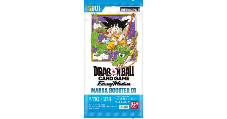 Fusion World Info] Special MANGA BOOSTER 01 [SB01] Packs