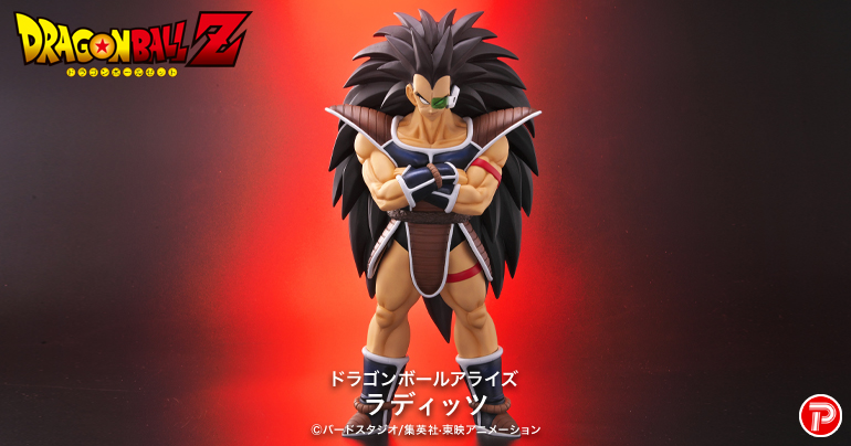 Raditz Conquers the Dragon Ball Arise Series!] | DRAGON BALL