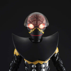 Ultimate Article: Hakaider (RENEWAL EDITION) – megahobby
